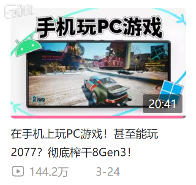 为什么重新火了起来？ag真人掌上游戏机